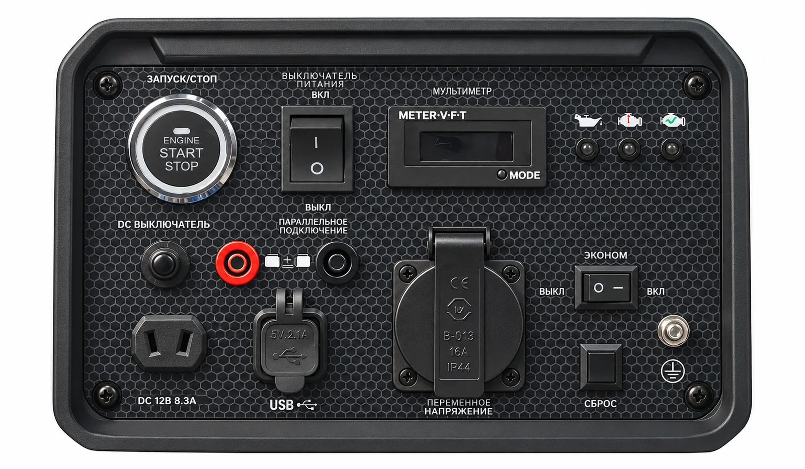 H-C-5500-B control panel with engine start/stop button, power switch, V·F·T meter, Schuko socket, 12 V DC output, USB and parallel terminals