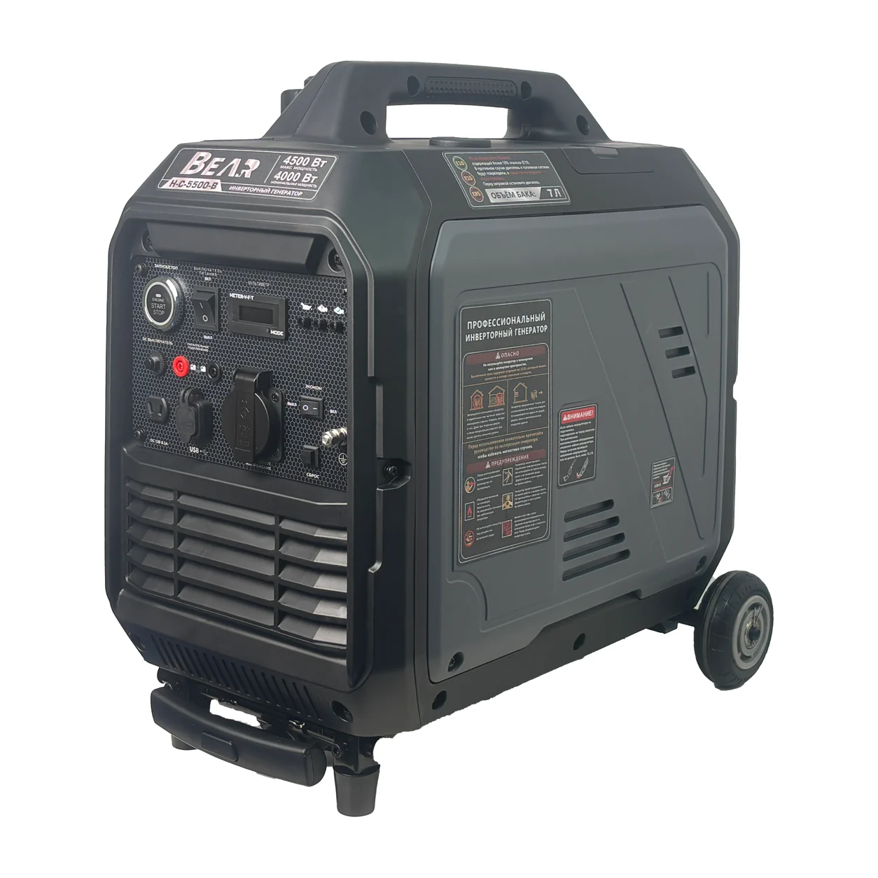 H-C-5500 inverter generator from the control-panel side, with BEAR badge, transport wheels and label side